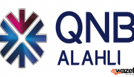 وظائف في بنك QNB