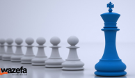 المهارات الأساسية للقائد الإداري الفعال