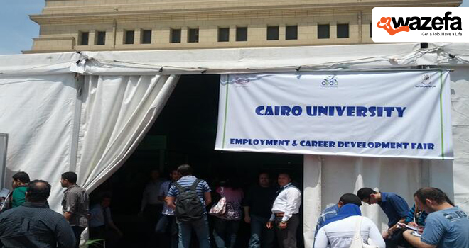 STP job fair Cairo University Booklet