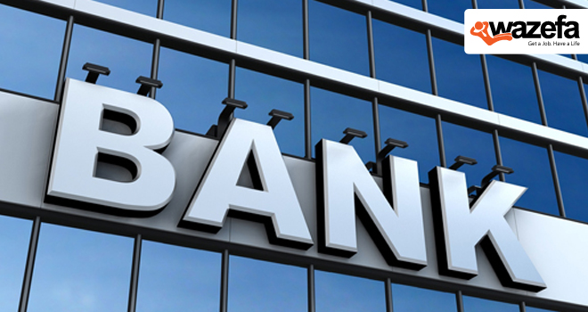 Banking Jobs in Different Cities in Egypt