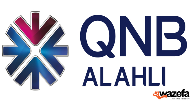 وظائف في بنك QNB