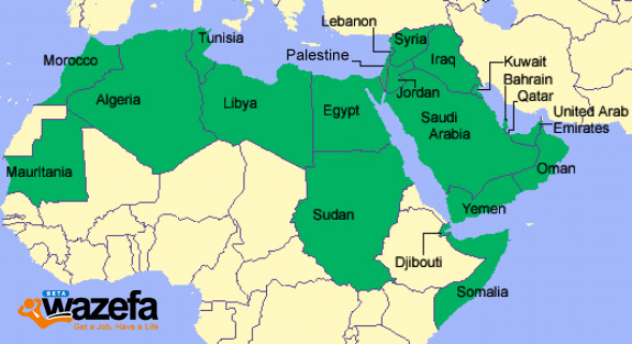 من أين أتت أسماء العواصم العربية الـ22؟